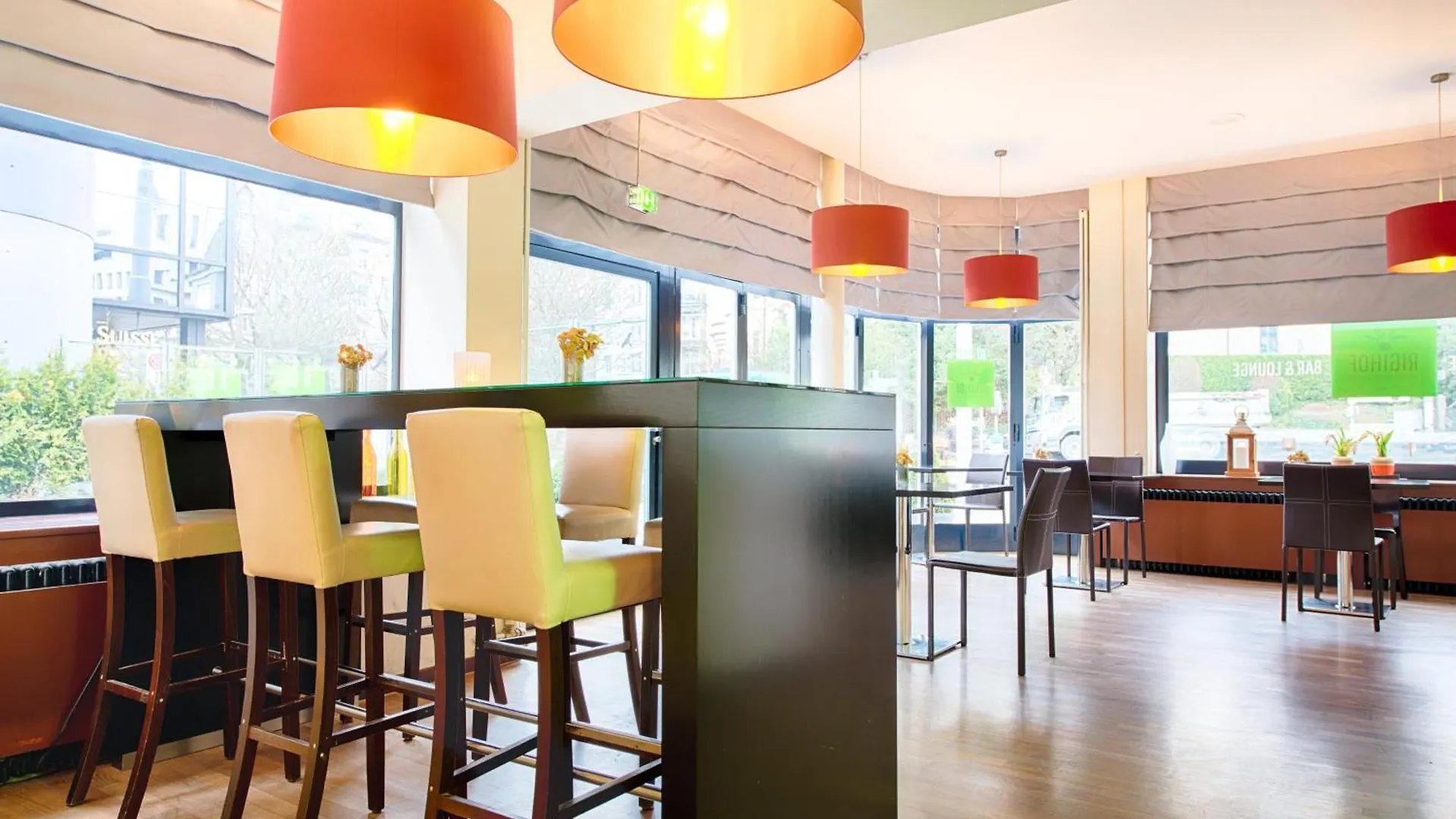 Leonardo Boutique Hotel Rigihof Curych