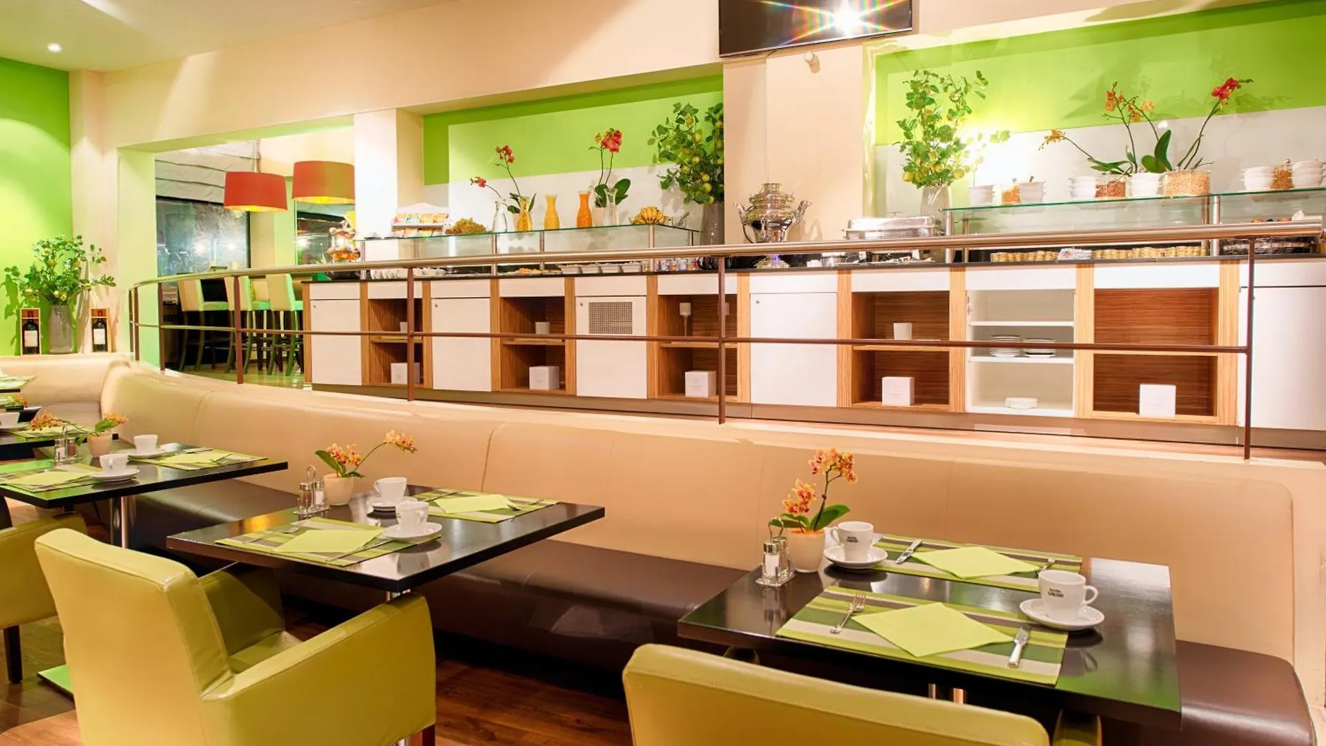 Leonardo Boutique Hotel Rigihof Curych