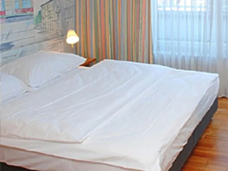 Leonardo Boutique Hotel Rigihof Curych
